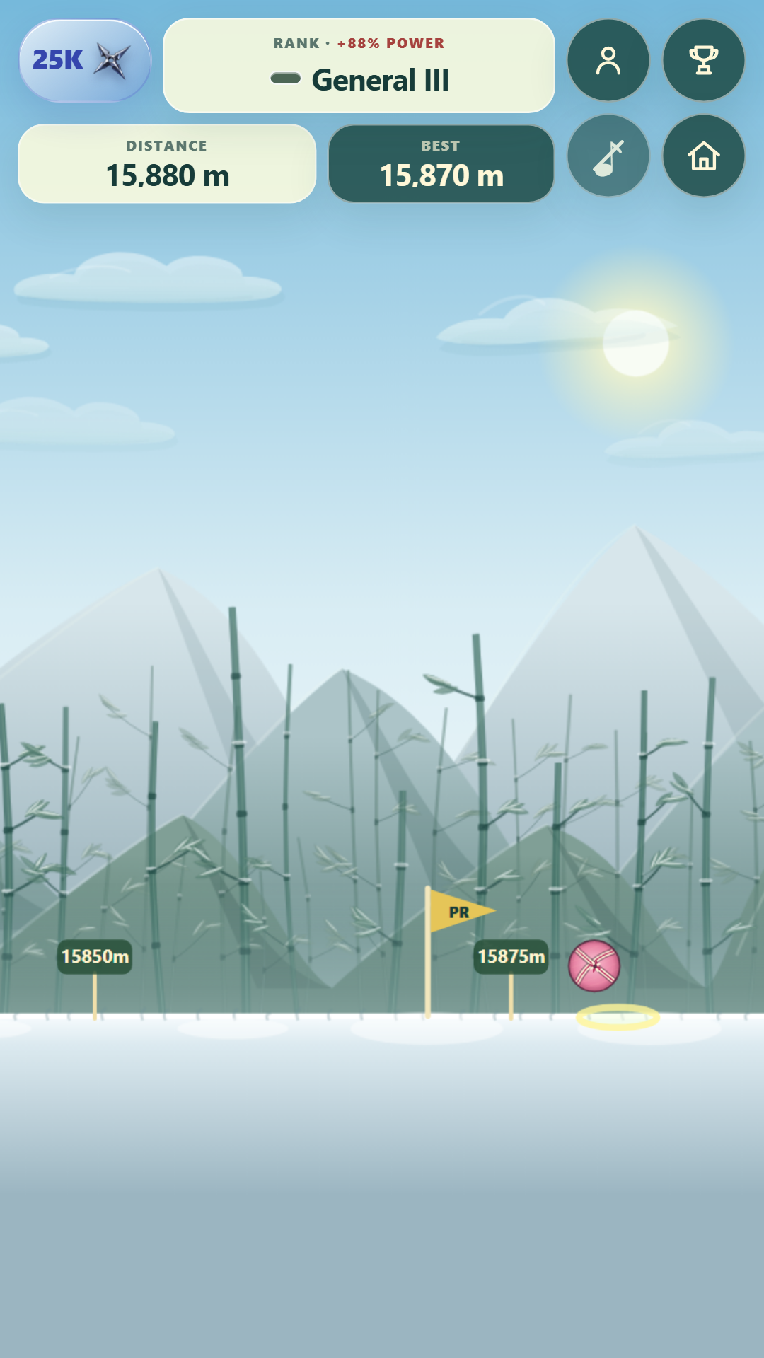 A new Bamboo Pinch distance record